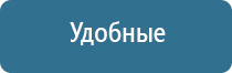 специализированое оборудование Дэнас, Скэнар, СТЛ Меркурий